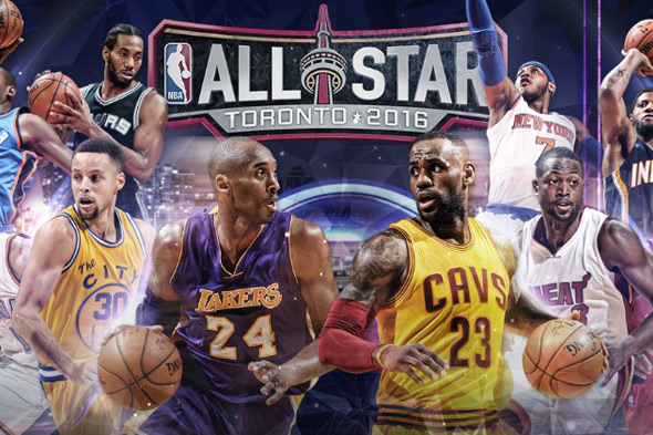 ALL STAR GAME 2016 (blog.to.com)