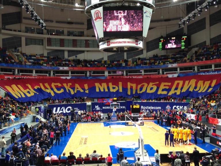CSKA v Arene