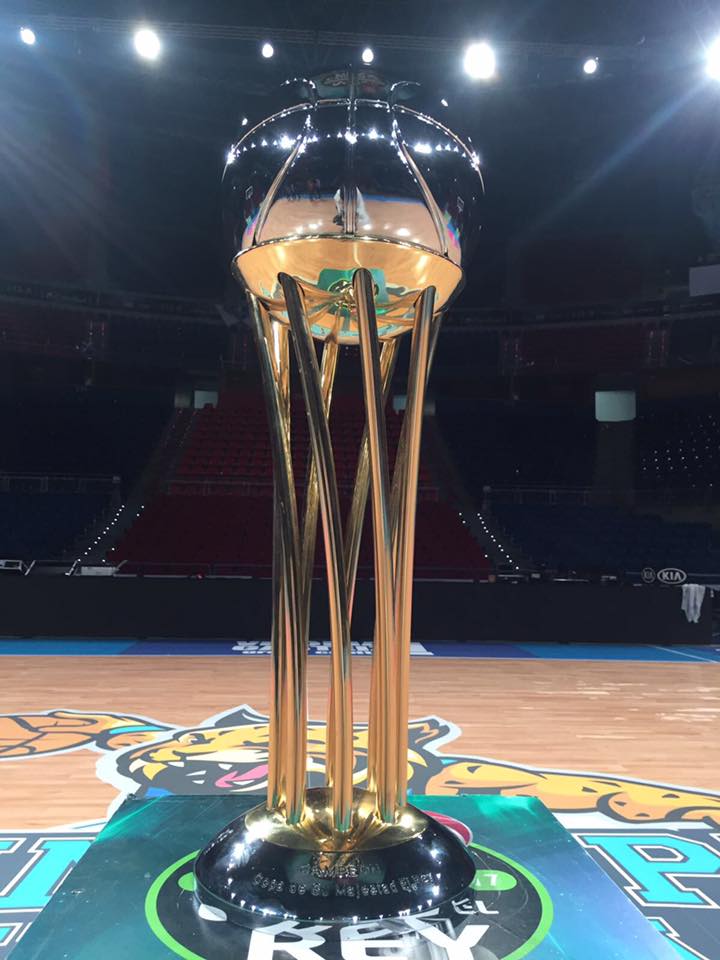 Copa del Rey - trofej