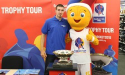 Eurobasket 2015 – Představujeme základní skupinu A