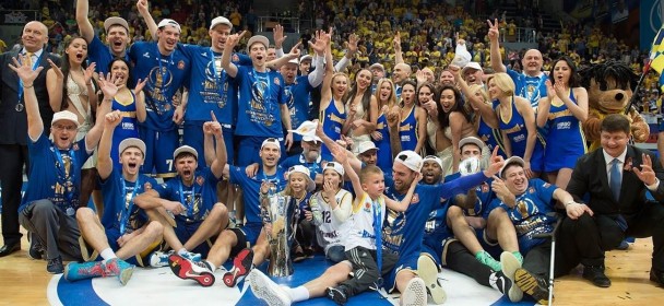 Chimki zničil Gran Canarii a slaví trofej v Eurocupu